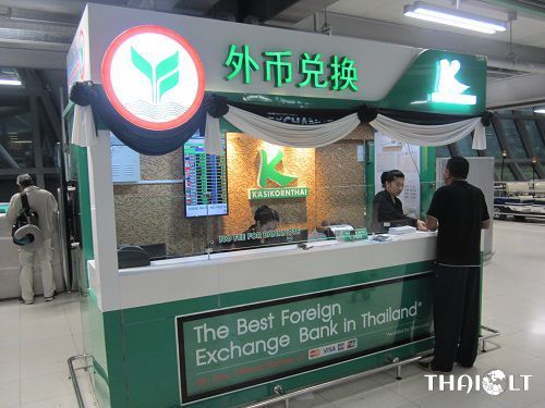 Currency Exchange Booth