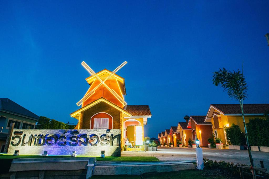 Hotels in Lopburi