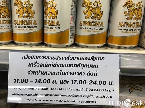 Alcohol bans in Thailand