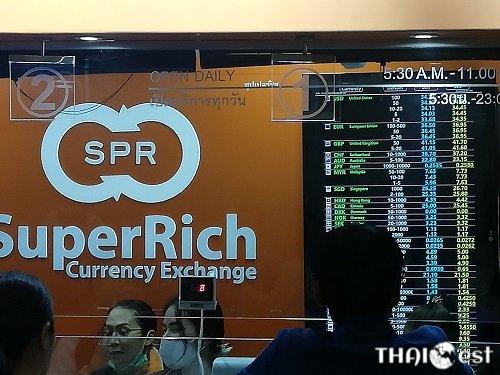 SuperRich at Suvarnabhumi Airport