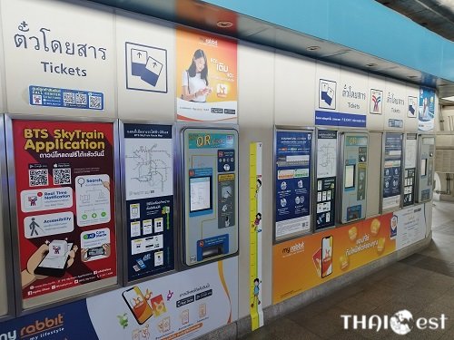 BTS Skytrain ticket issuing machine