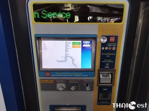 BTS Skytrain ticket issuing machine
