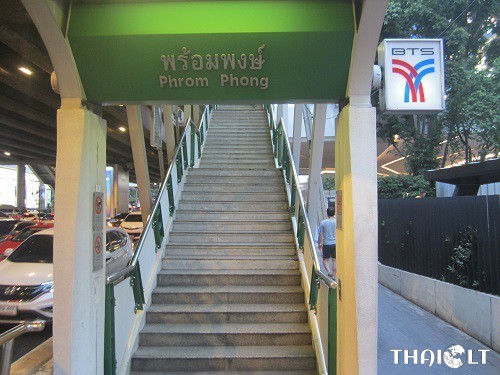 Entrance to the BTS Skytrain station