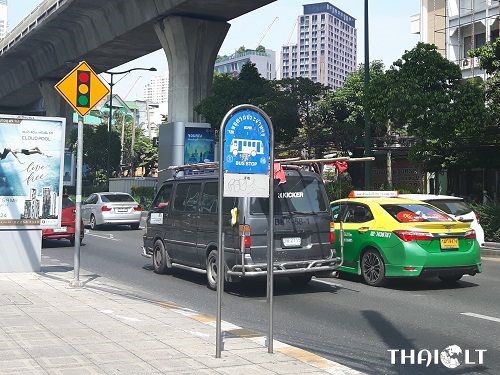 Bus Stop Sign Bangkok