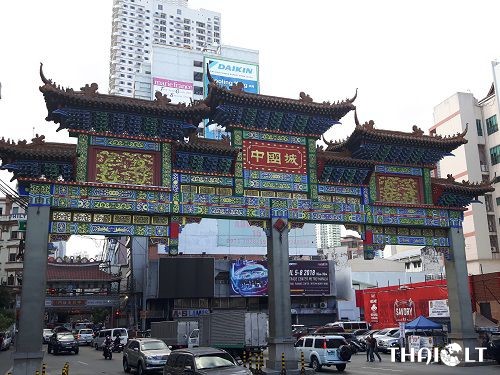 Chinatown Arch