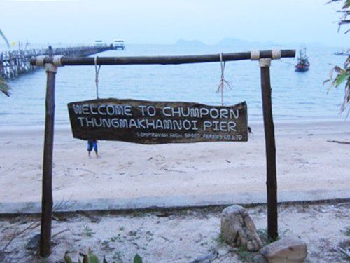 Getting to Koh Tao from Chumphon