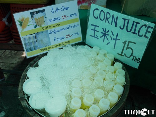 Corn Juice at Taling Chan Floating Market