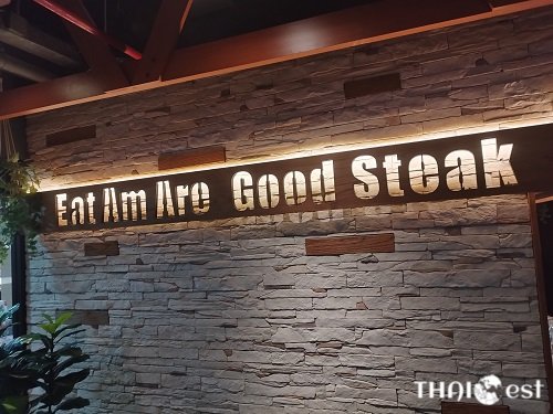 Eat Am Are Restaurant – Eat Good Steak in Bangkok
