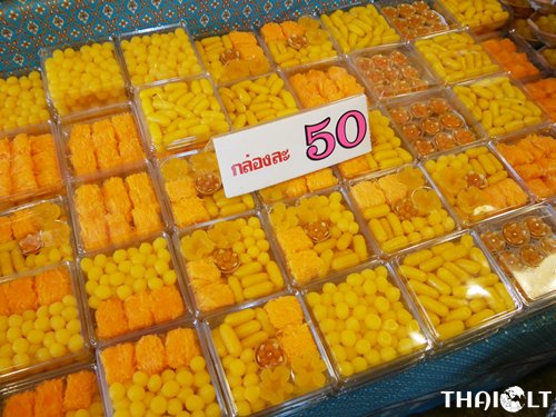 Traditional Thai Desserts 