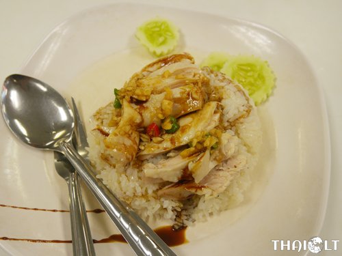 Chicken rice (Khao Man Gai) 