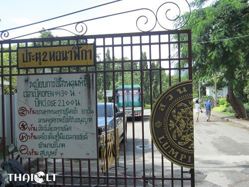 Opening Hours of Lumpini Park