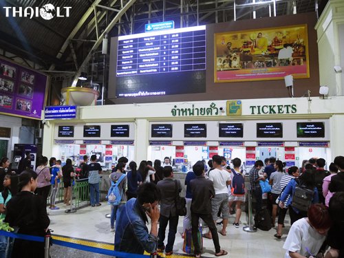 Bangkok Railway Station (Hua Lamphong)