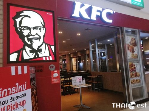 KFC in Thailand - Kentucky Fried Chicken in Bangkok