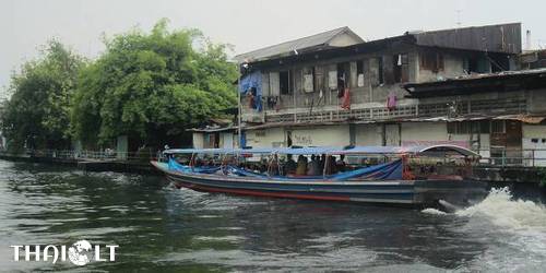 Klong boat
