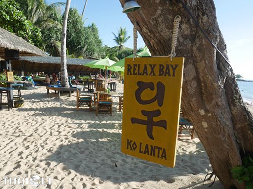 Best Way to Travel from Bangkok to Koh Lanta Island