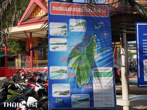 How to travel around Koh Larn