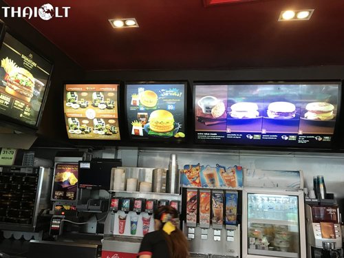 McDonald's in Thailand