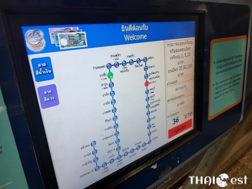 MRT Bangkok: Fare, Map & Tips for Bangkok Metro