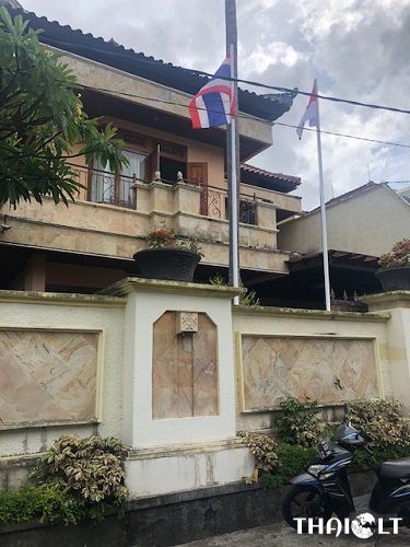 New Thai Consulate in Bali