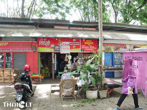 Probolinggo Train Station