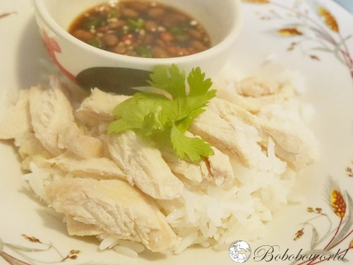 Easy Chicken Rice in Rice Cooker