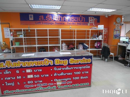 Sai Tai Mai Bus Station – Bangkok Southern Bus Terminal