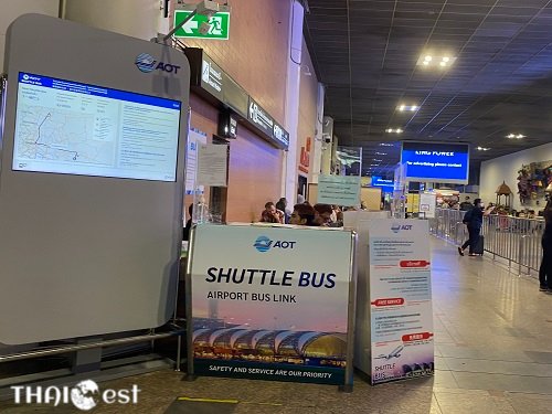 Free shuttle bus between Suvarnabhumi (BKK) and Don Mueang (DMK) airports
