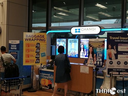 Baggage Wrapping at Singapore Changi Airport (SIN)