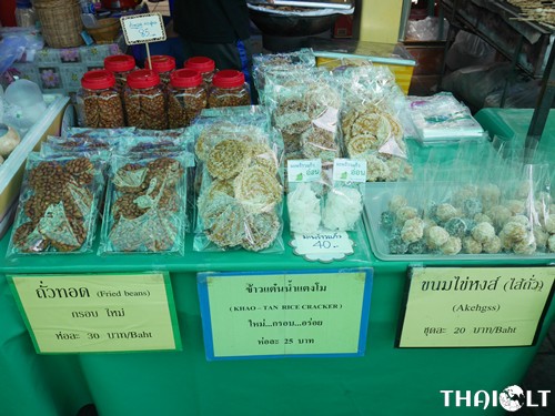 Traditional Thai Snacks