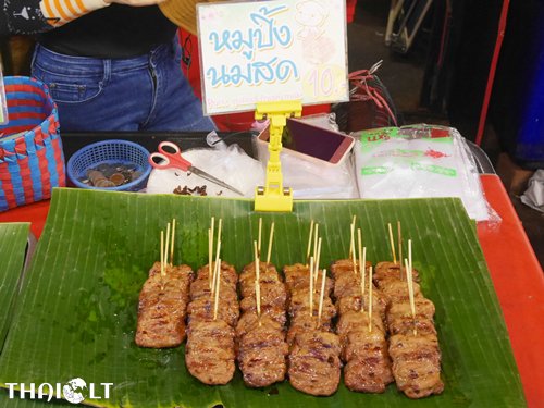 Moo Ping (Thai-style grilled pork)