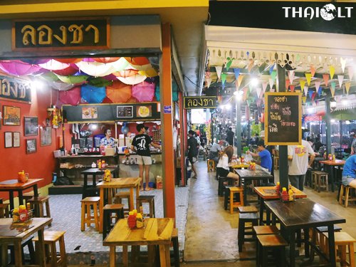 Long Cha Café at Talad Rot Fai Srinakarin in Bangkok