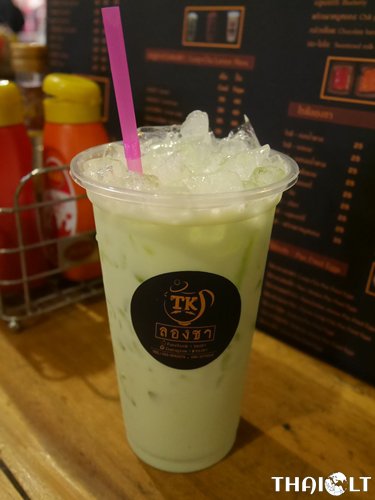 An iced milk green tea 