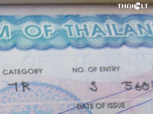 Single Entry Tourist Visa