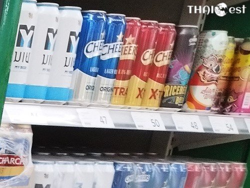 Thailand beer brands