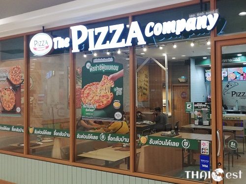 The Pizza Company in Thailand: What’s on Menu?