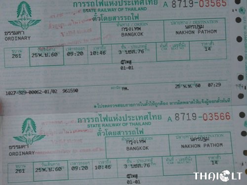 поездка из Бангкока в Накхон Патом