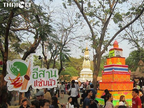 Other Activities at Lumpini Park