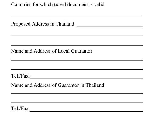 Thailand Visa Form