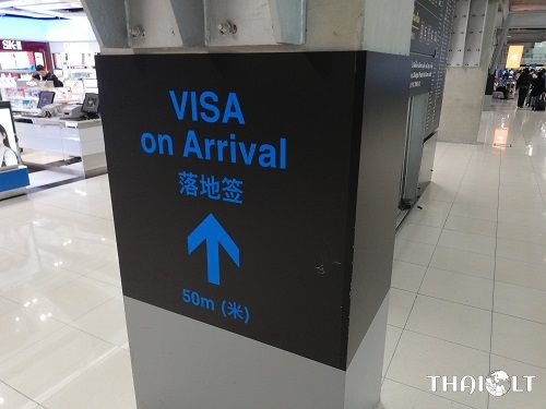 Thailand Visa at Chiang Mai Airport